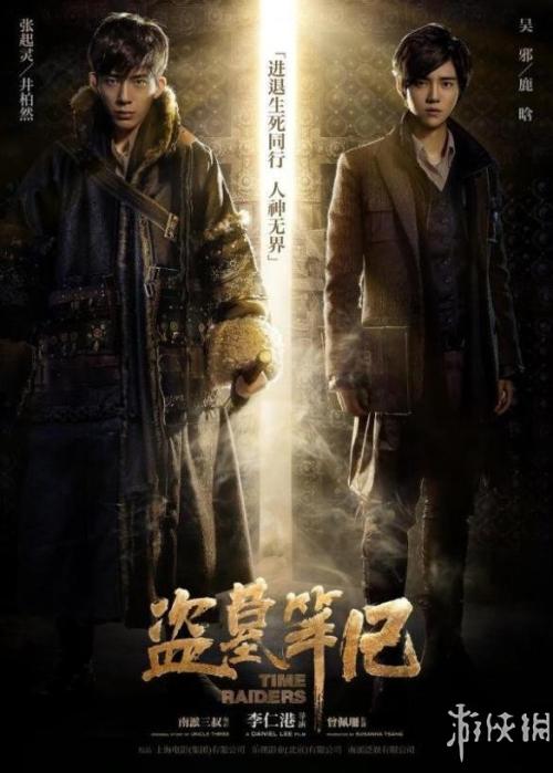 怎么买假的大都会州立大学文凭毕业证